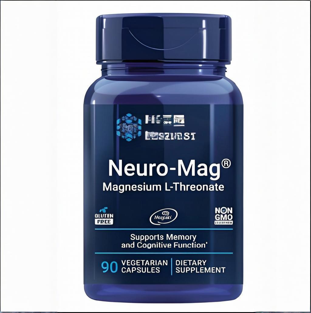 Magnesium Threonate Capsules 2