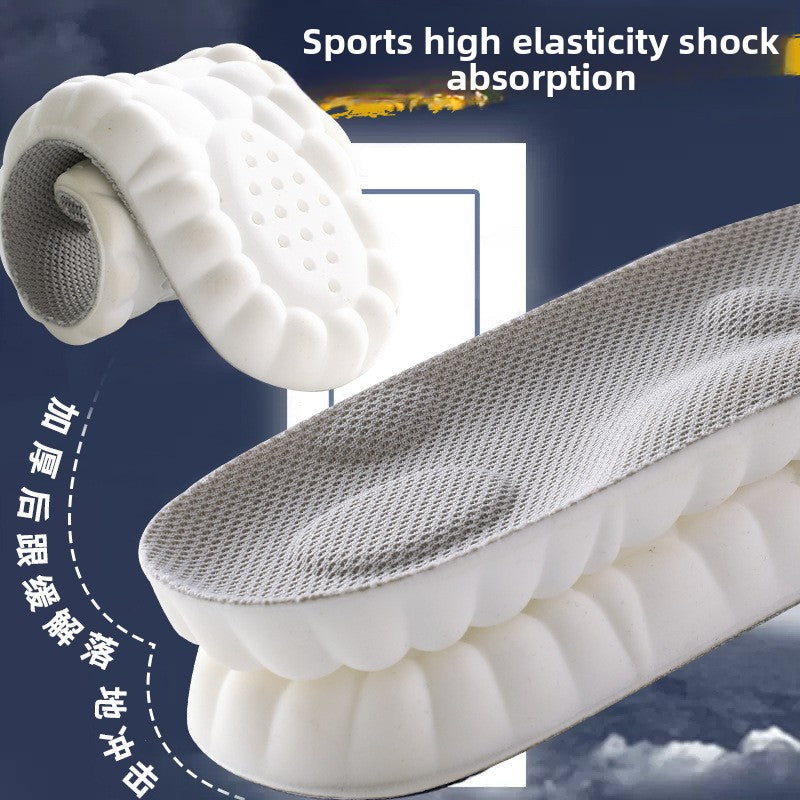 Stomping Excrement Feeling Insole 4