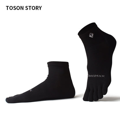 Sweat-wicking Fitness and Marathon Running Socks 3