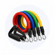 Adjustable Resistance