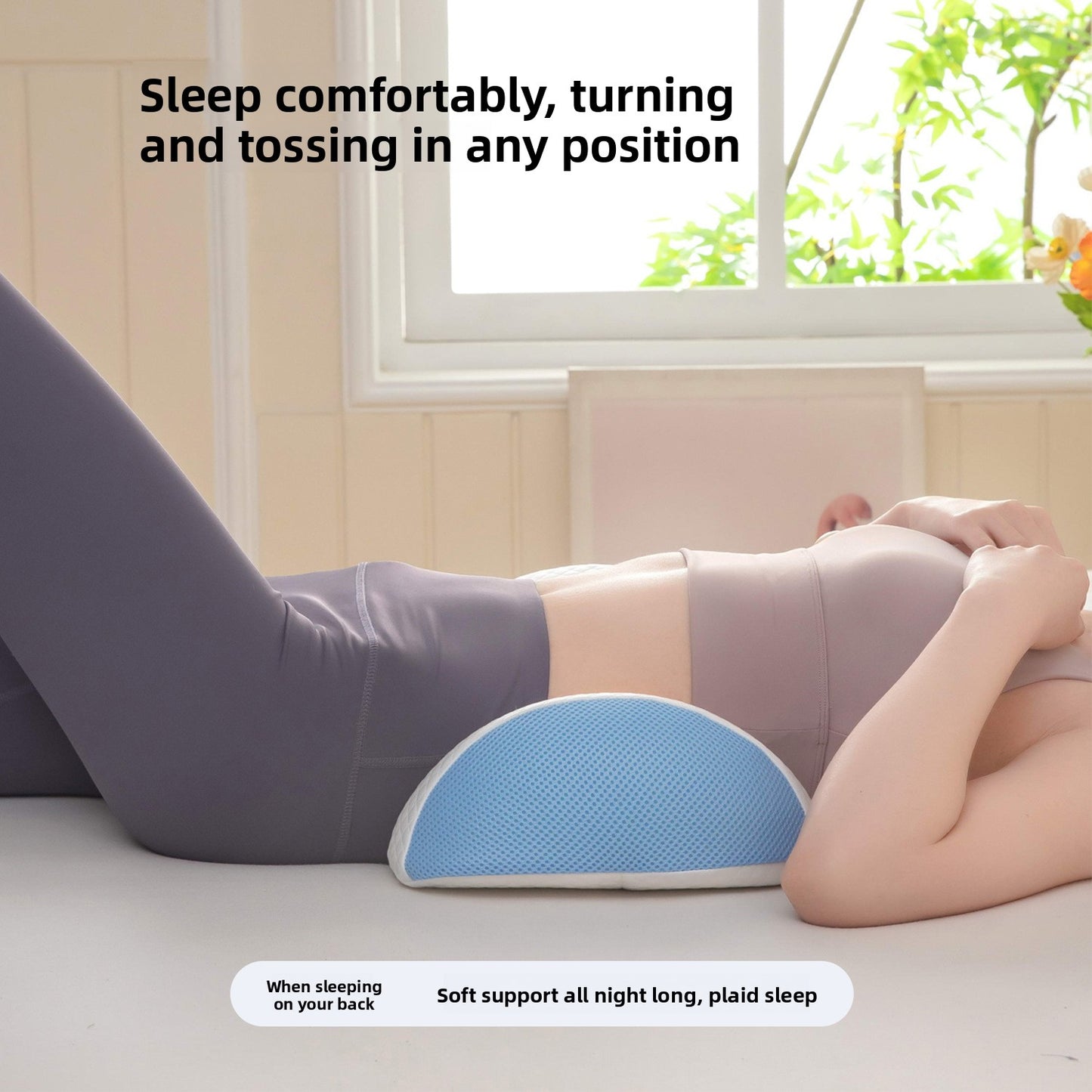 Buy Memory Foam Lumbar Support Pillow for Sleeping Comfort Daily Vendula Care 3