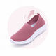 Easy Slip-On 