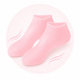 Soft Silicone