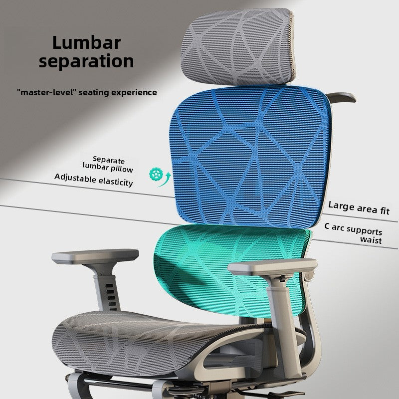 Home Office Chair 3