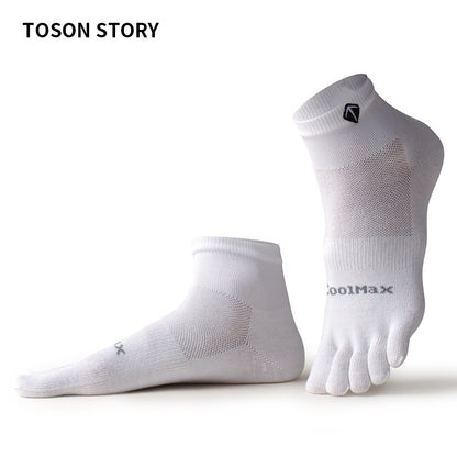 Sweat-wicking Fitness and Marathon Running Socks 2
